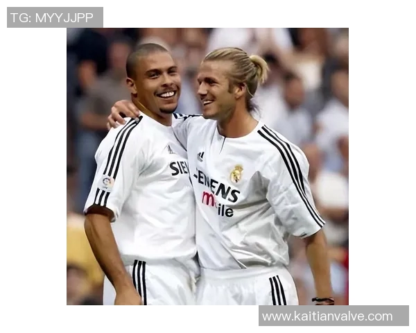 足球传奇大罗与菲戈同场竞技再现辉煌岁月引发球迷热潮