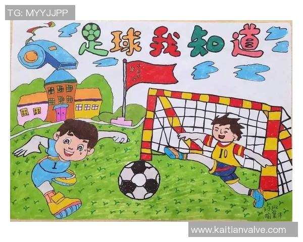 足球明星温馨拥抱瞬间卡通插画展现友谊与团结的魅力